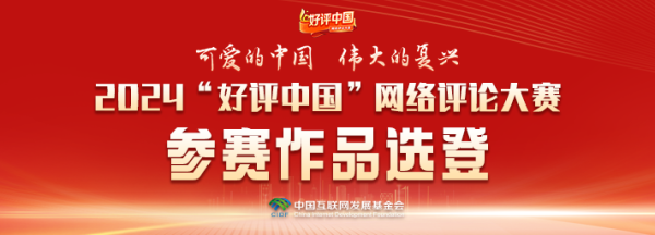 云开体育过多的拍照和截图主见-开云官网切尔西赞助商(2024已更新(最新/官方/入口)
